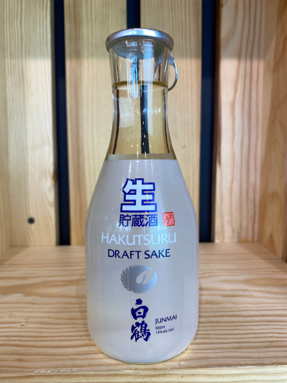Hakutsuru Draft Sake/ 300ml