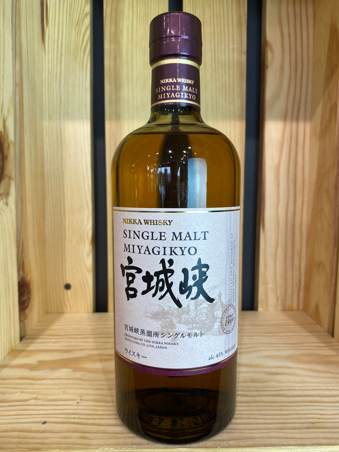 Nikka Miyagikyo