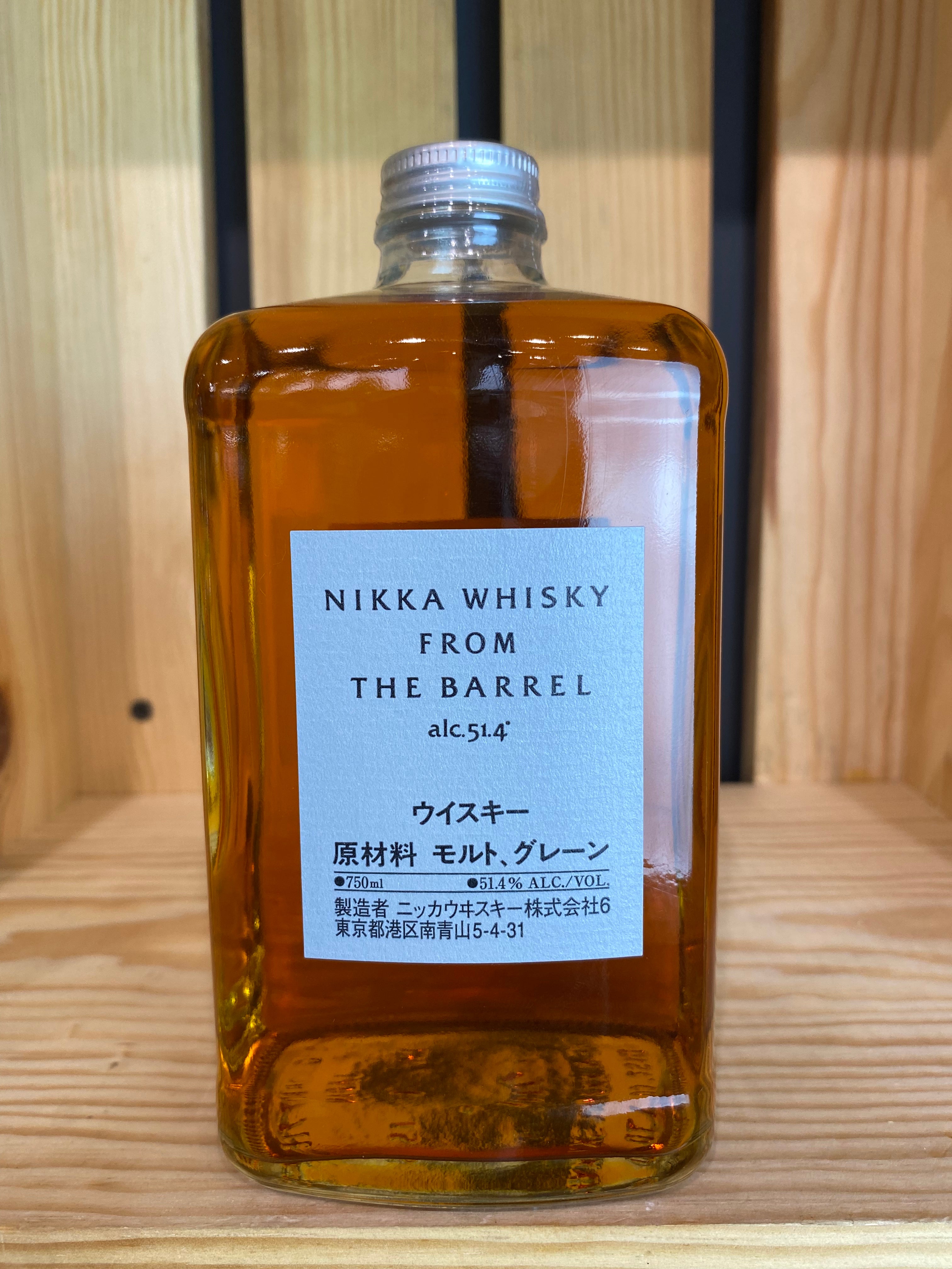 Nikka Whisky From The Barrel – Craftbottlz