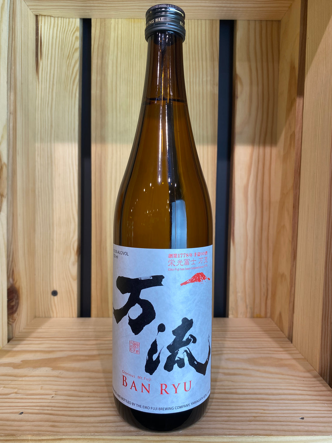 Sake Ban Ryu 720ml