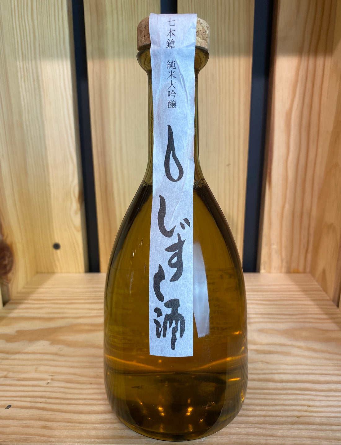 Shichi Hon Yari Junmai Daiginjo 500ml