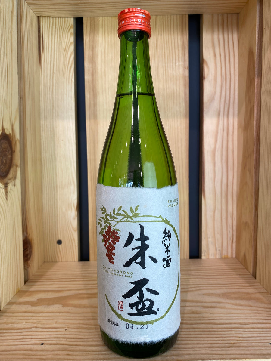 Sake Chiyonosono