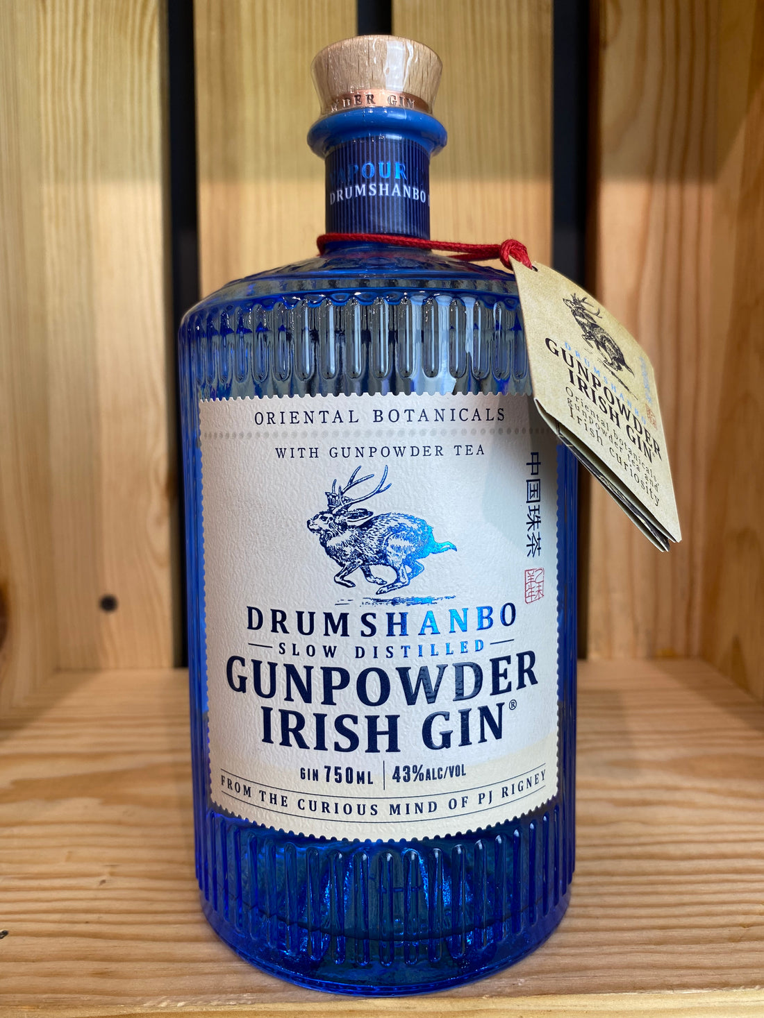 Drumshanbo Gin