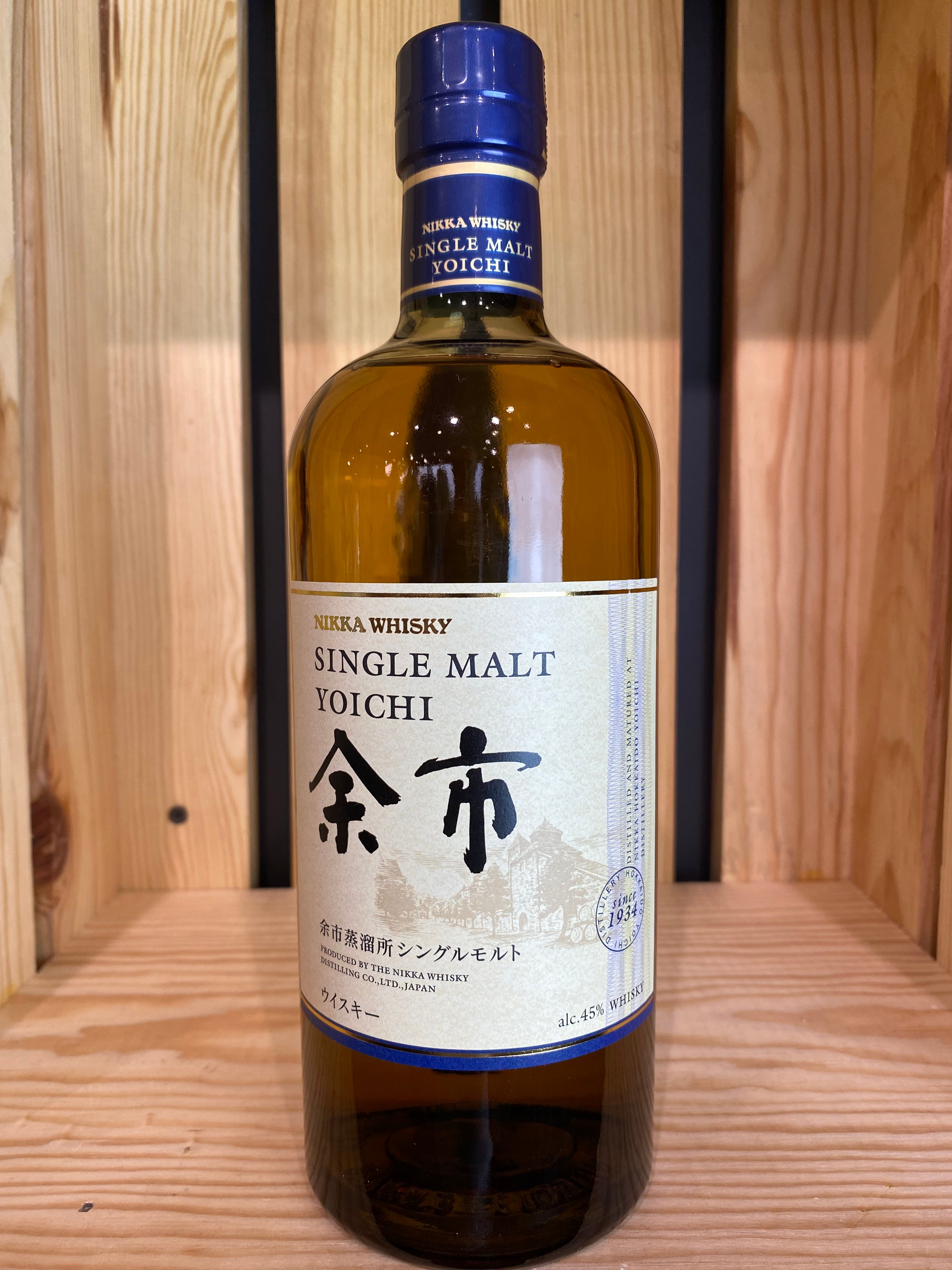 Nikka Yoichi Single Malt Whisky – Craftbottlz
